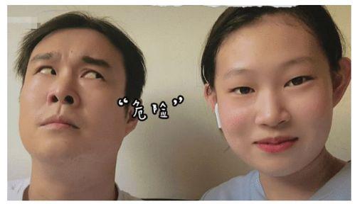 圈内人爆料小沈阳视频,圈内人揭秘幕后真相 第1张 圈内人爆料小沈阳视频,圈内人揭秘幕后真相 第1张