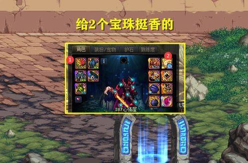 内鬼爆料水神大招视频大全,水神大招视频大全全解析  第1张